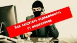 мошдом